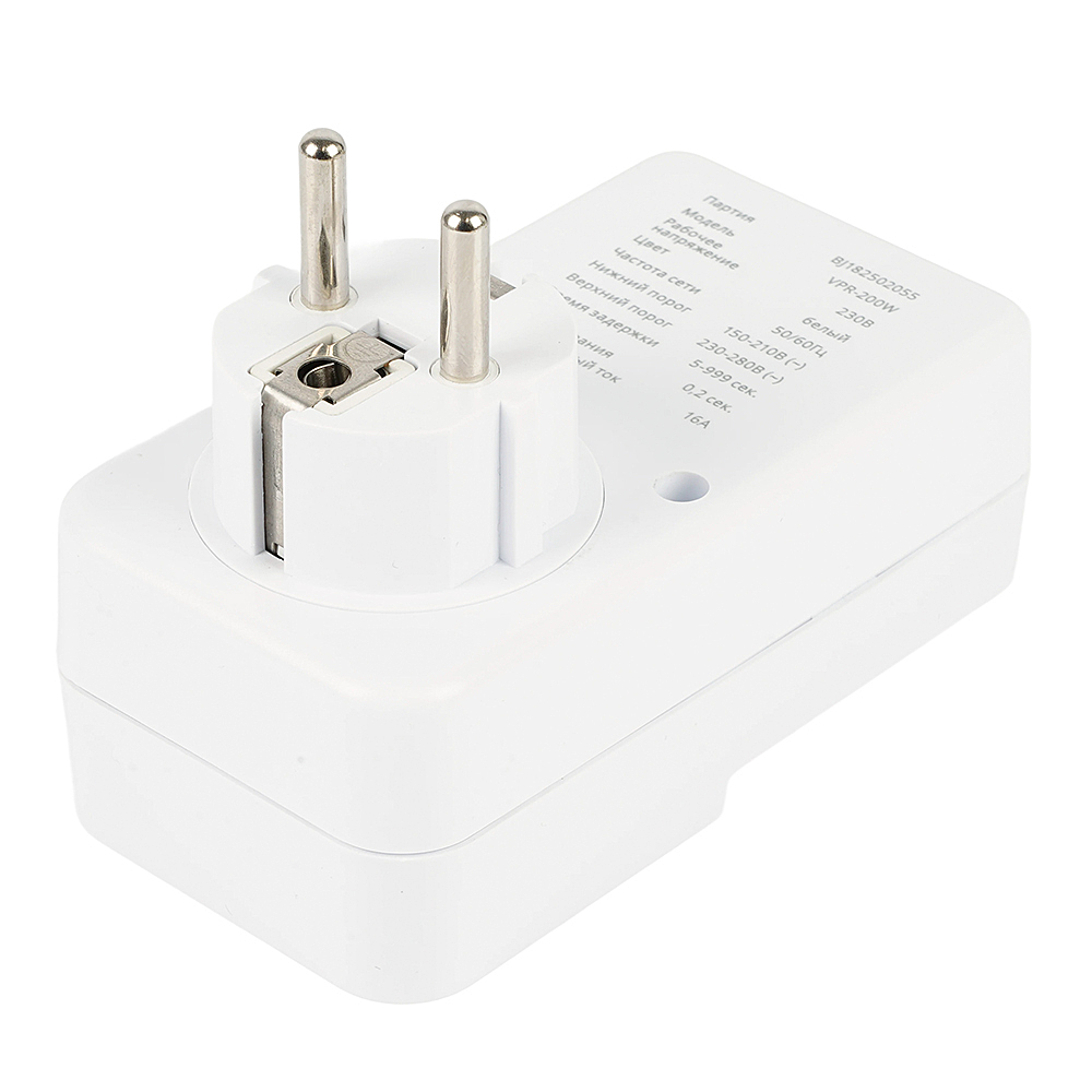 Реле напряжения для розетки регулируемое Stekker VPR-200W 50689