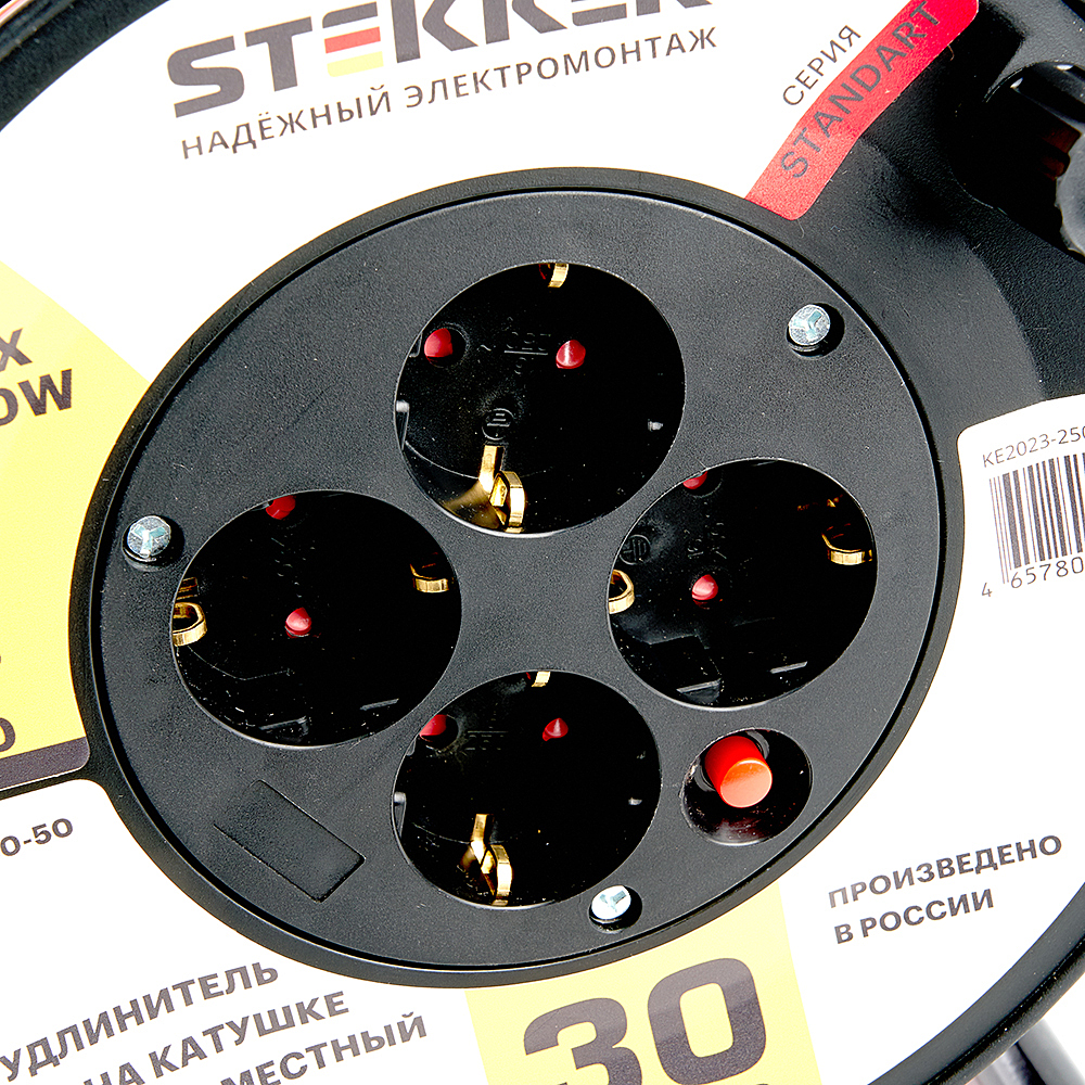 Удлинитель Stekker Standart 49390 Удлинитель Stekker Standart 49390