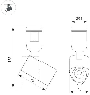 Трековый светильник Arlight Apriori 044904