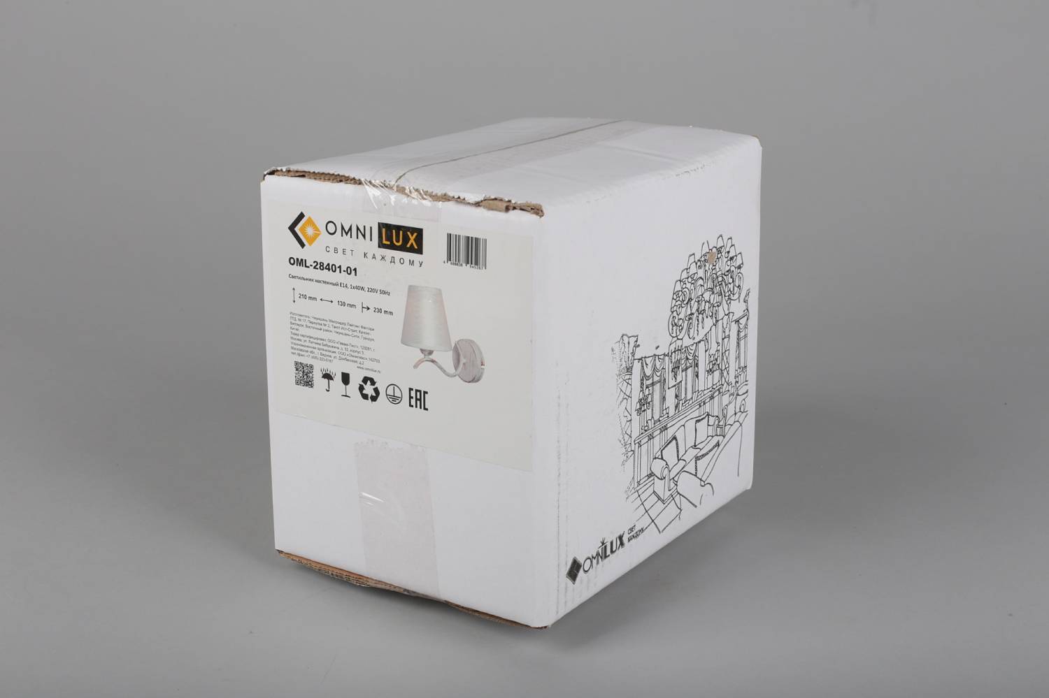 Настенное бра Omnilux Ugento OML-28401-01 Настенное бра Omnilux Ugento OML-28401-01