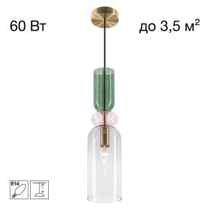 Светильник подвесной Citilux Tendy CL244011