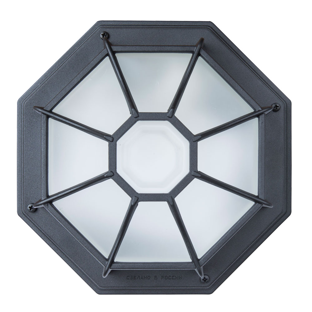 Уличные потолочные Arte Lamp Pegasus A3100PL-1BK Уличные потолочные Arte Lamp Pegasus A3100PL-1BK