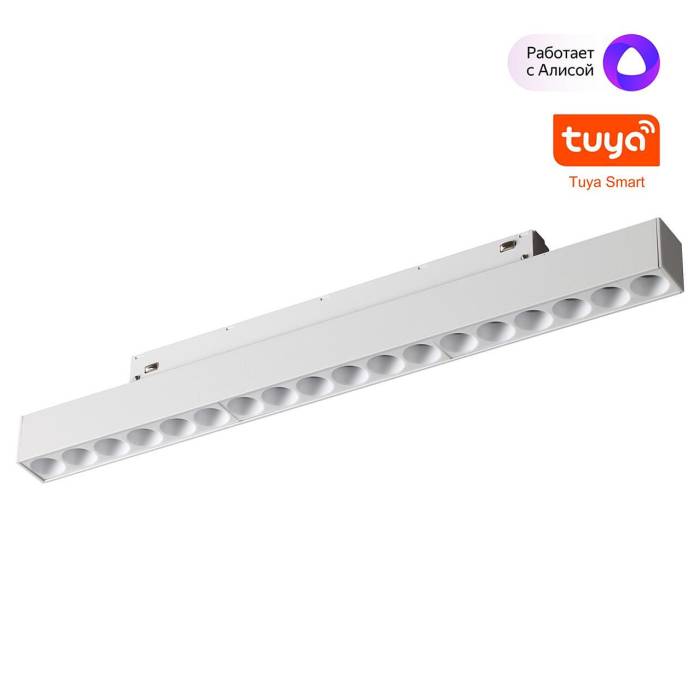 Трековый светильник Novotech Flum 359634