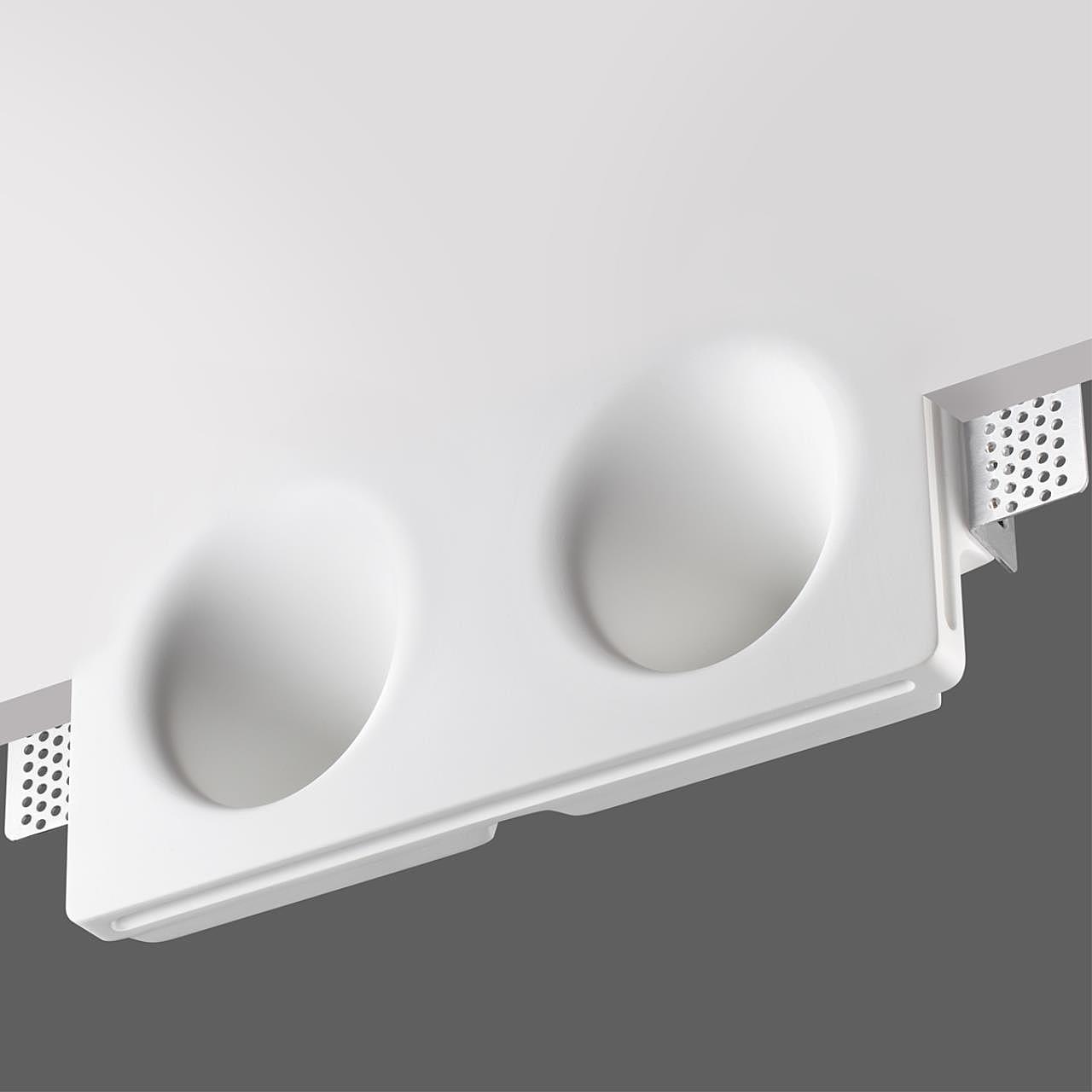 Встраиваемый светильник Novotech Cail 371014