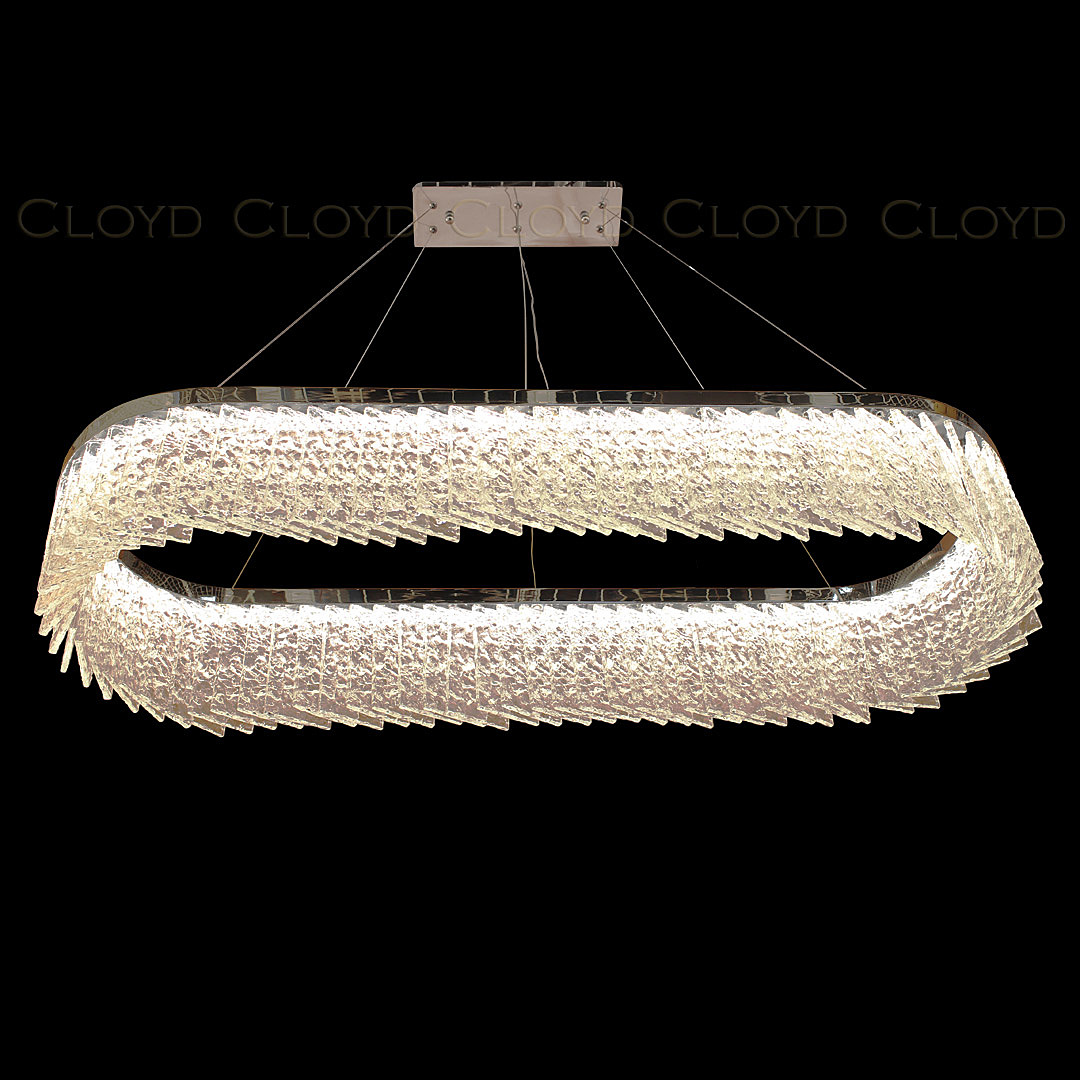 Подвесная люстра Cloyd Pergam 10716