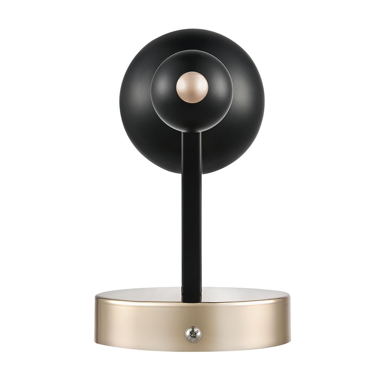 Настенное бра Lumion Nana 8106/1W