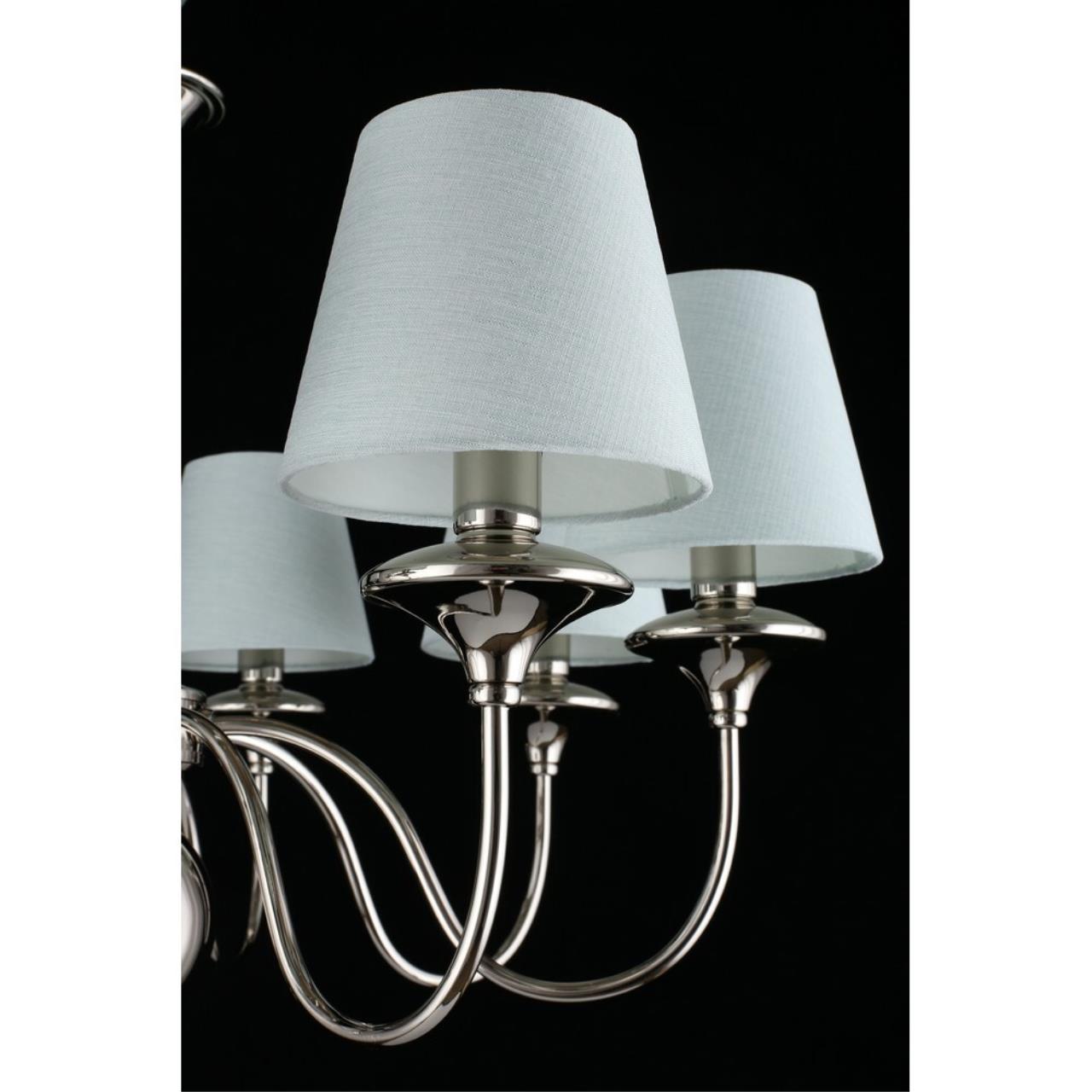 Подвесная люстра Aployt Perla APL.731.03.08