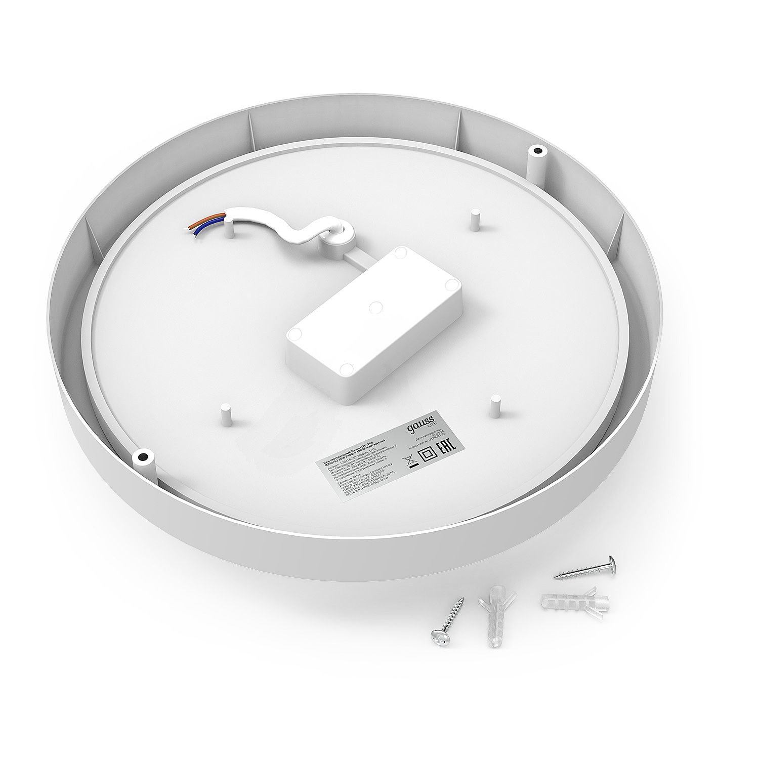 Светильник потолочный Gauss 126418230