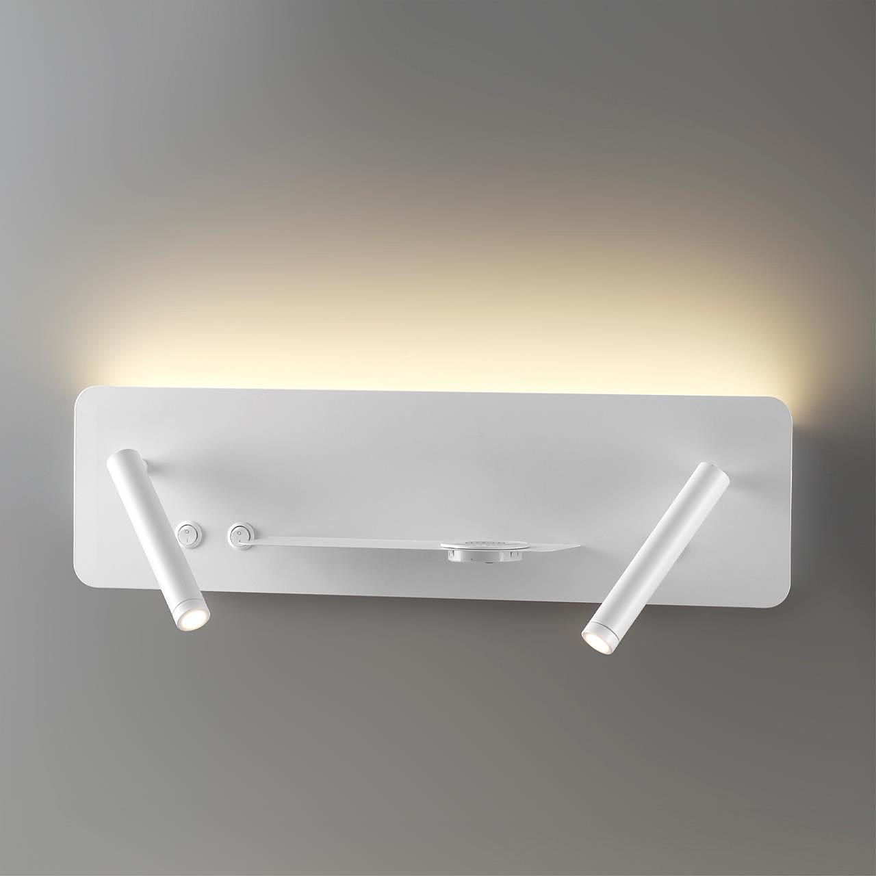 Настенный светильник Lumion Cosi 5684/10WL