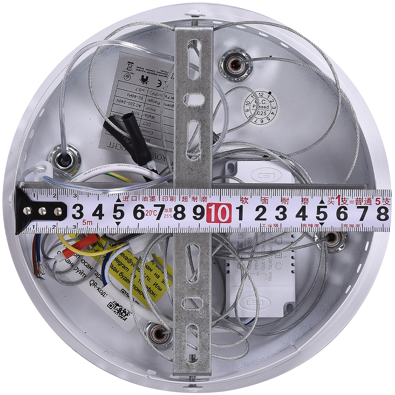 Подвесная люстра Natali Kovaltseva Led Lamps LED LAMPS 81462