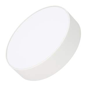 Светильник потолочный Arlight Rondo 039652