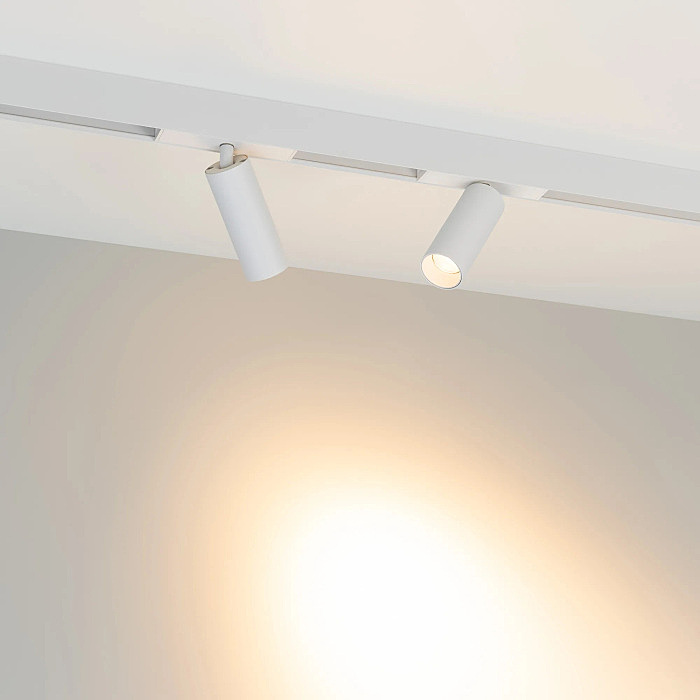 Трековый светильник Arlight Mag-25 050045