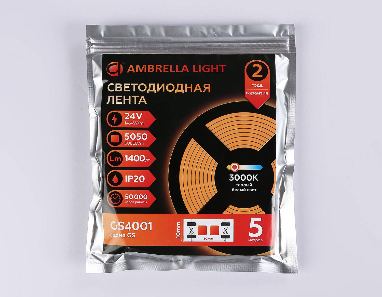 LED лента Ambrella LED Strip 24V GS4001