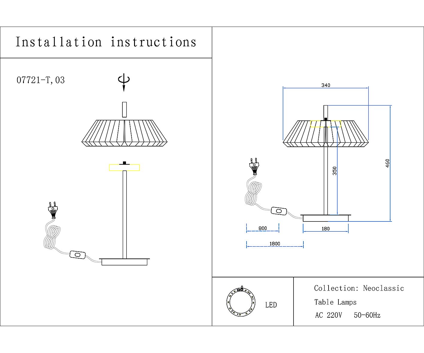 Настольная лампа KINK Light Ивина 07721-T,20(03)