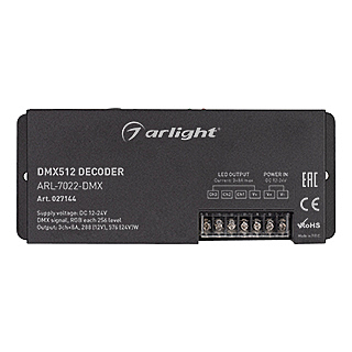 Декодер сигнала DMX512 в ШИМ (PWM) Arlight 027144