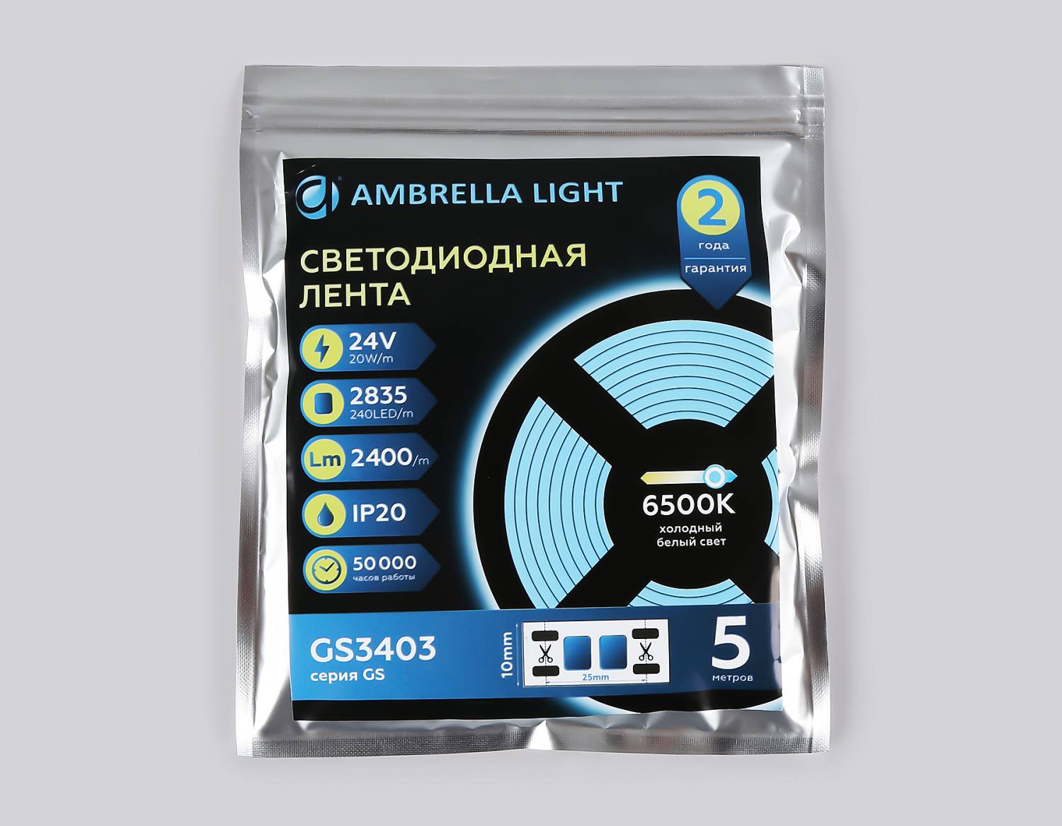 LED лента Ambrella LED Strip 24V GS3403
