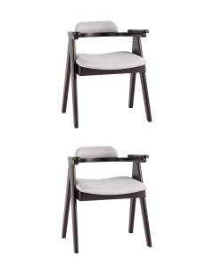 Комплект стульев Stool Group OLAV MH32015 BZ-10 LIGHT GREY KOROB2