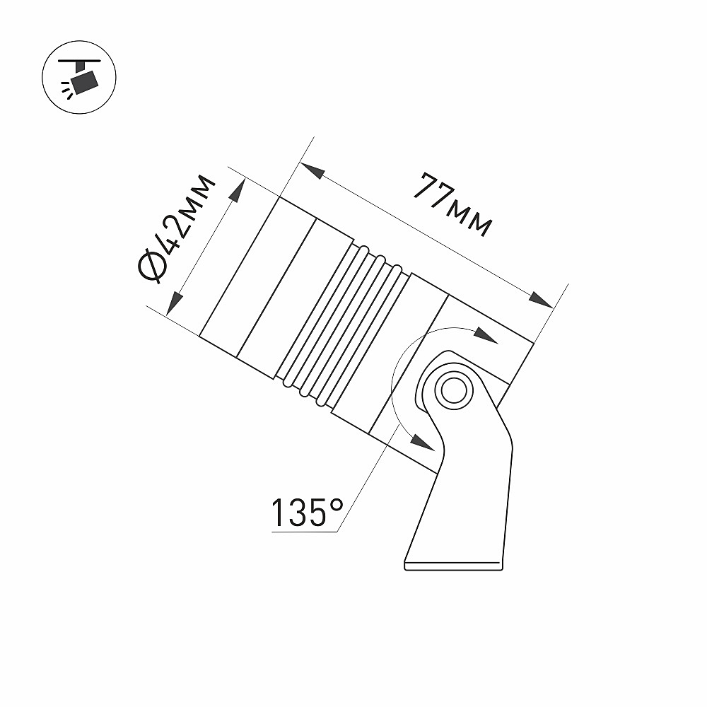 Прожектор уличный Arlight Ray 053628