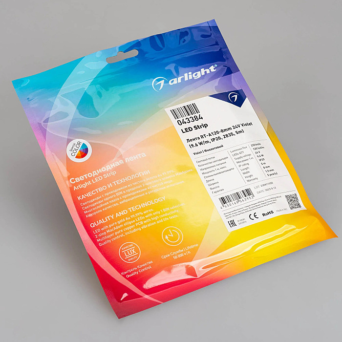 Светодиодная лента Arlight Rt Открытая 043384