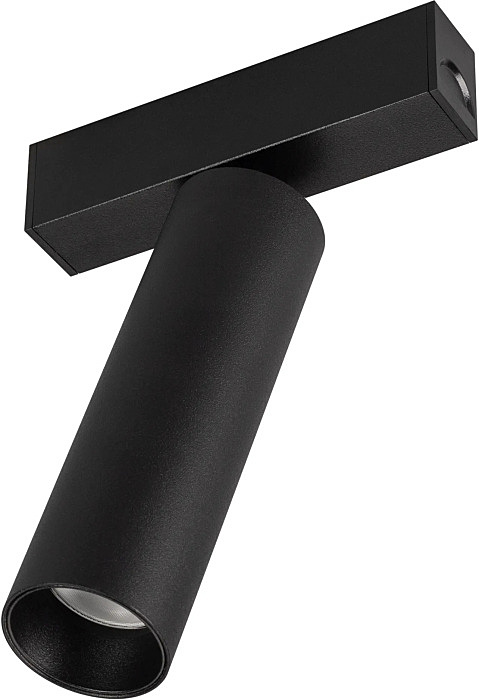 Трековый светильник Arlight Mag-25 046320