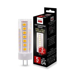 Светодиодные лампочки ImperiumLoft 243960-26 (G4)  (5Вт)  (2700K) 
