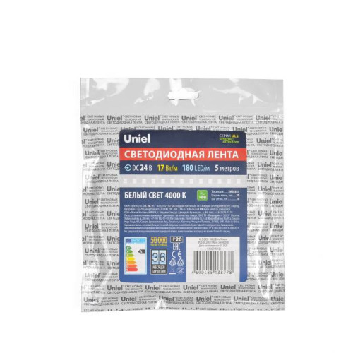 LED лента Uniel ULS-2835-180LED/m-10mm-IP20-DC24V-17W/m-5M-4000K катушка в герметичной упаковке