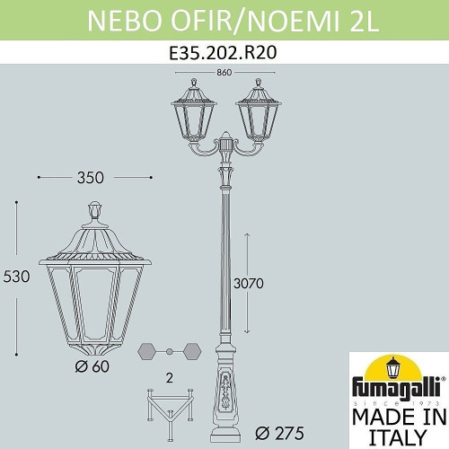 Столб фонарный уличный Fumagalli Noemi E35.202.R20.AYH27