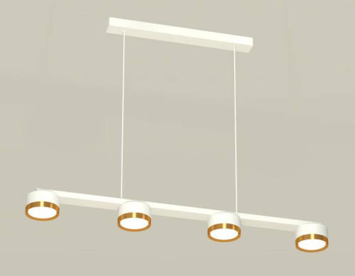 Светильник подвесной Ambrella Traditional DIY XB9151152