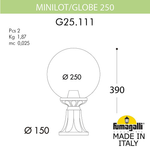 Уличный наземный светильник Fumagalli Globe 250 G25.111.000.BZF1R