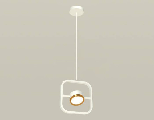 Светильник подвесной Ambrella Traditional DIY XB9118103