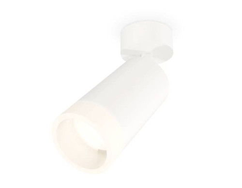 Светильник спот Ambrella Techno XM6322011