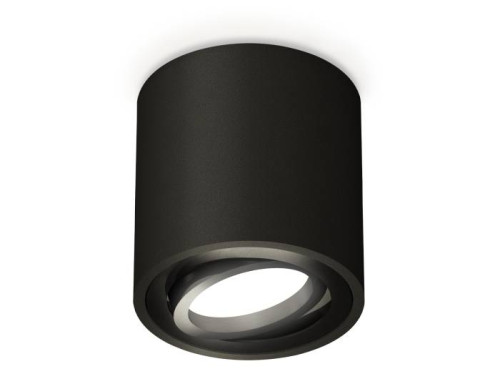 Накладной светильник Ambrella Techno XS7532002