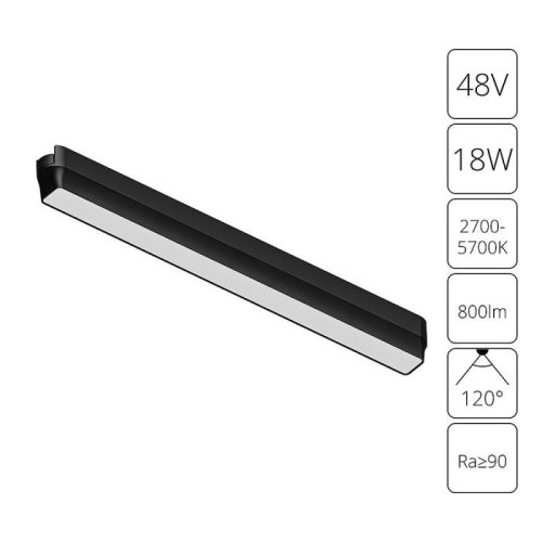 Трековый светильник Arte Lamp Rapid A2968PL-1BK