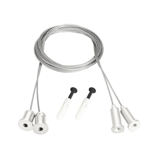 Горизонтальный подвес Arlight Moonlight 048369