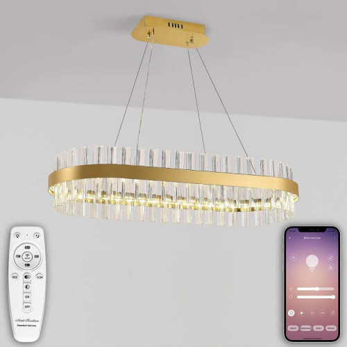 Подвесная люстра Natali Kovaltseva Smart Нимбы LED LAMPS 81252