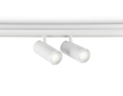 Трековый светильник Ambrella Track System GL3901