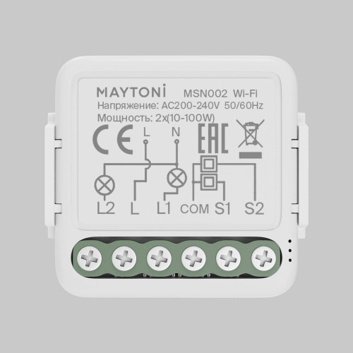 Wi-Fi выключатель двухканальный (без нуля) Maytoni Wi-Fi Модуль MSN002