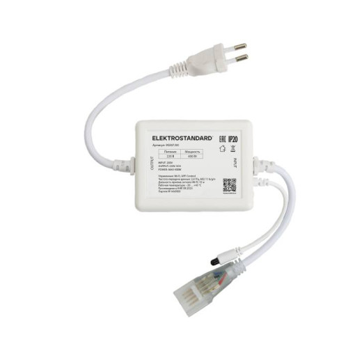 Умный контроллер для гибкого неона RGB 220V Elektrostandard Аксессуары для RGB гибкого неона 95007/00 Умный контроллер для гибкого неона RGB 220V