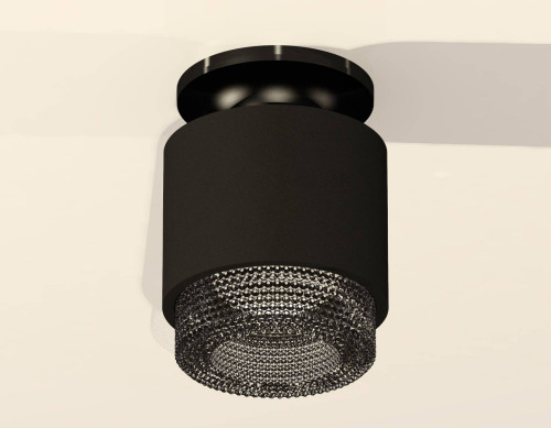 Накладной светильник Ambrella Techno XS7511062