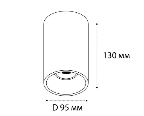 Накладной светильник Italline MG-31 3160 black/gold