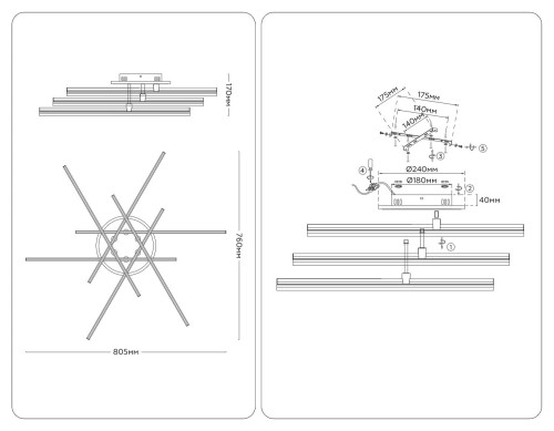 Потолочная люстра Ambrella LineTech FL6253
