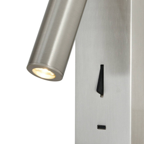 Настенный светильник Mantra Tarifa 8986