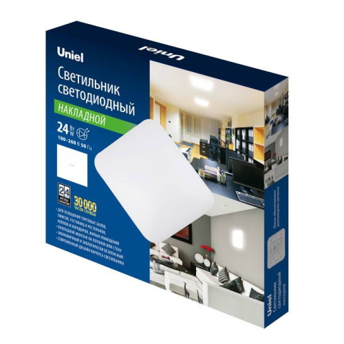 Светильник потолочный Uniel ULI-B322 24W/6500K/32 QUATRO-2
