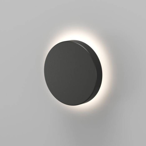 Уличный настенный светильник Denkirs Dramen DK9701-BK