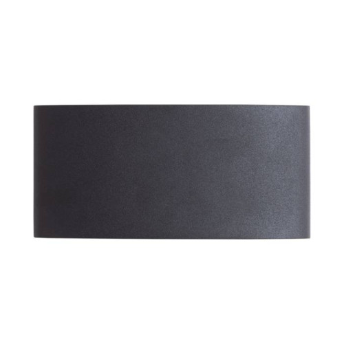 Уличный LED настенный светильник Arte Lamp Bosto A3722AL-2BK