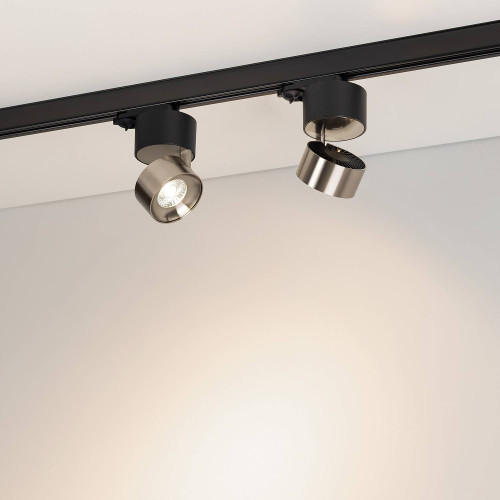 Трековый светильник Arlight Plurio 038110