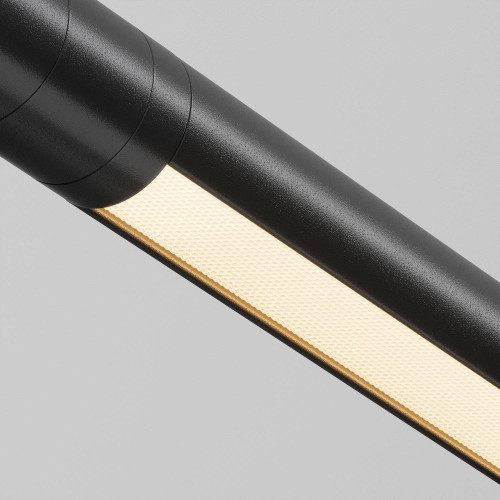 Трековый светильник Maytoni Basis C147CL-L900-24W3K-B