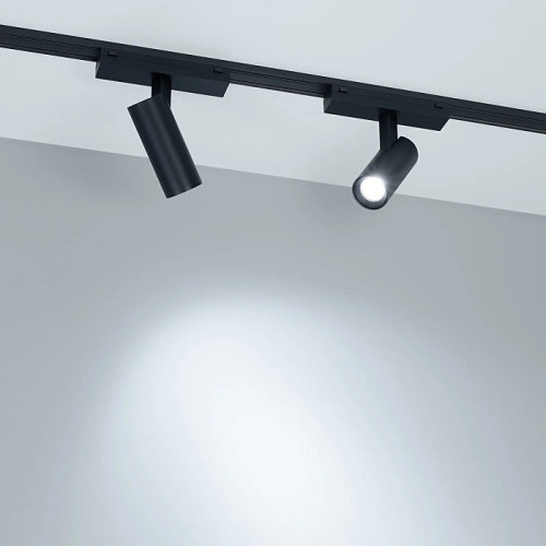 Трековый светильник Arlight Mag-Vibe 044168