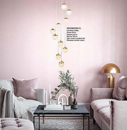 Люстра каскадная Gerhort G52108 G52108/10GD CL