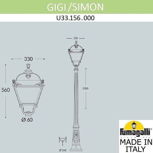 Столб фонарный уличный Fumagalli Simon U33.156.000.AXH27